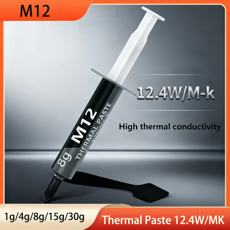 Thermal Paste Cpu - معجون شحم سيليكون موصل حراري عالي