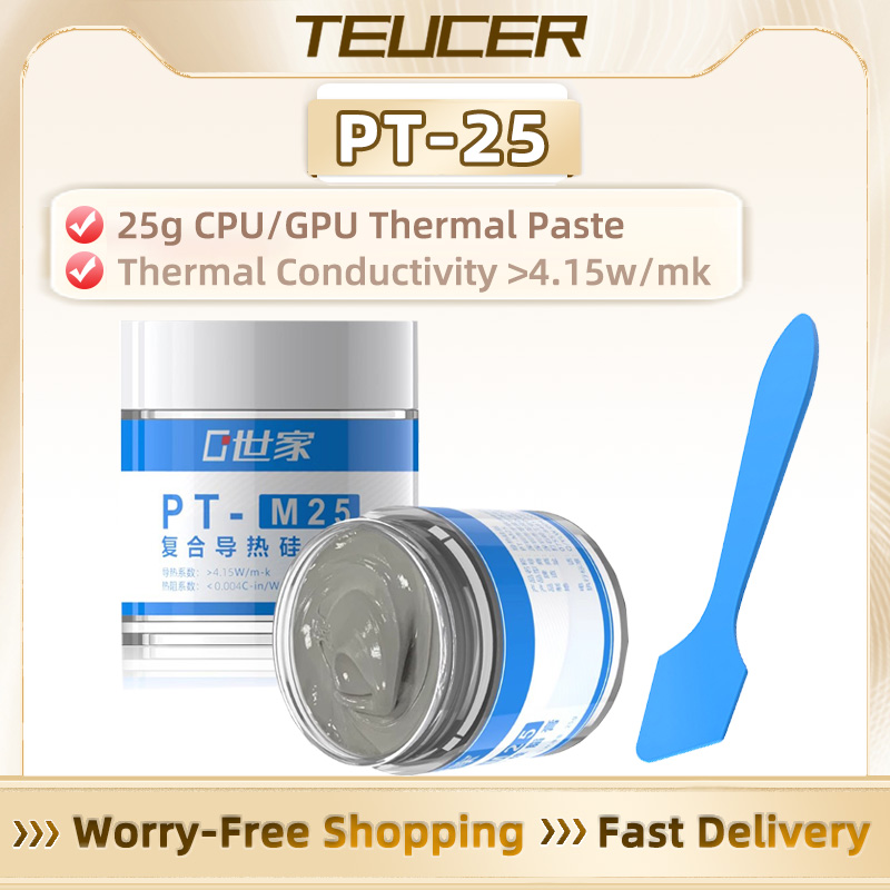 Thermal Paste Cpu - تيوسر PT-M25 شحم حراري 25 جرام