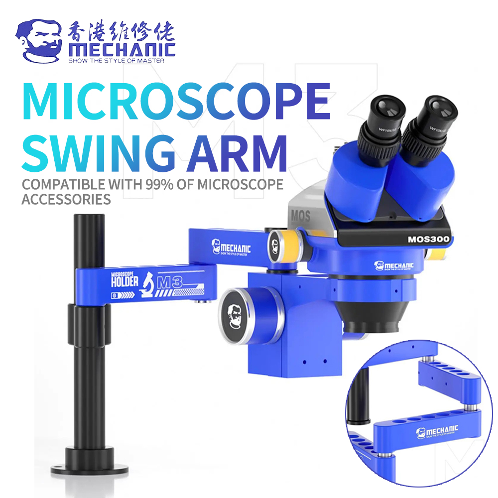 Electronics Repair Microscope - ميكانيكي M3 360 ° ذراع التأرجح
