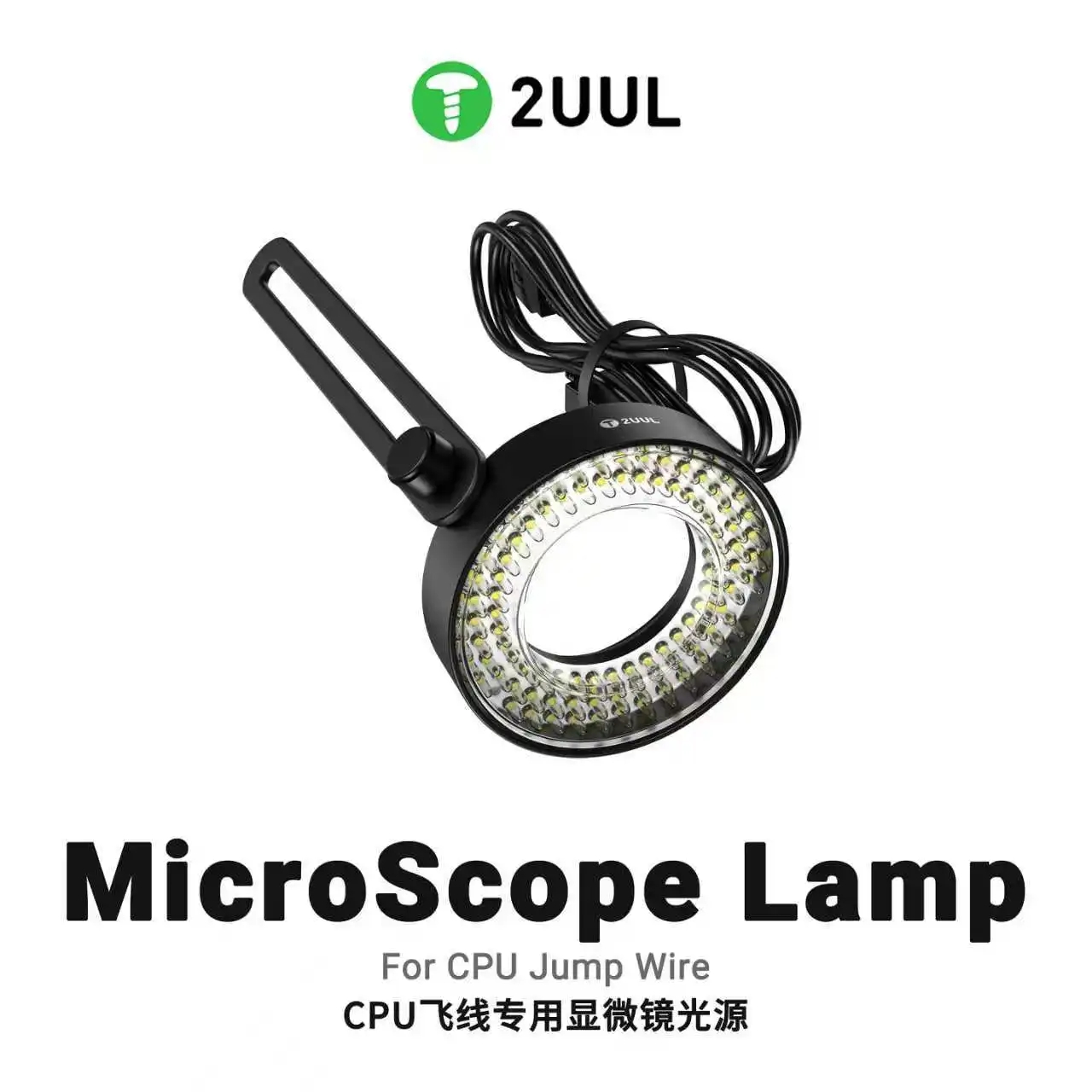 Electronics Repair Microscope - مصباح مجهر 2UUL MS96 لإصلاح الهواتف