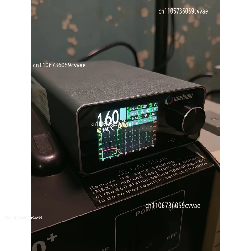Electronic Repairing - طقم محطة لحام TC22 بقوة 240