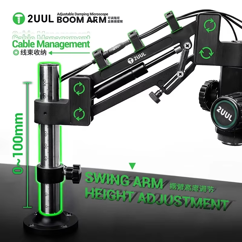 ذراع ميكروسكوب قابل للتعديل 2U - مراجعة Electronics Repair Microscope وسعره