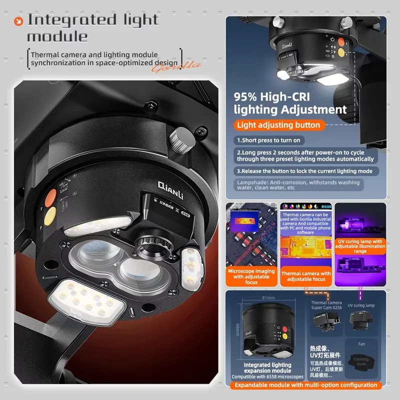 مجهر ثلاثي العدسات Qianli 6558 - مراجعة Electronics Repair Microscope وسعره