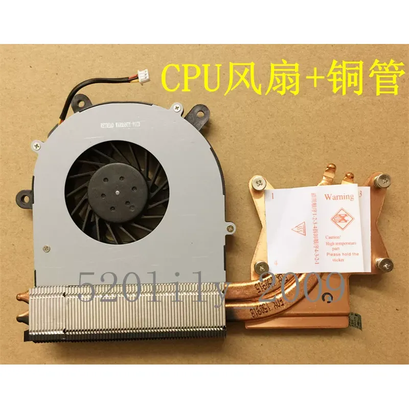 لـ CLEVO Blue Sky P150HM P151S - مراجعة Thermal Paste Cpu وسعره