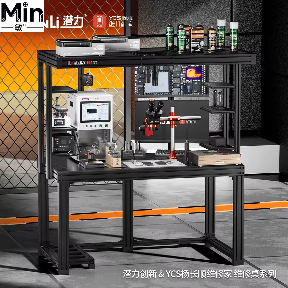 طاولة عمل احترافية للإصلاح بطو - مراجعة Electronics Repair Lab وسعره